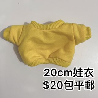 （分類：）位於 。 由 haechan0606 提交（商品編號 1038152307，圖片 1）。簡介： 。