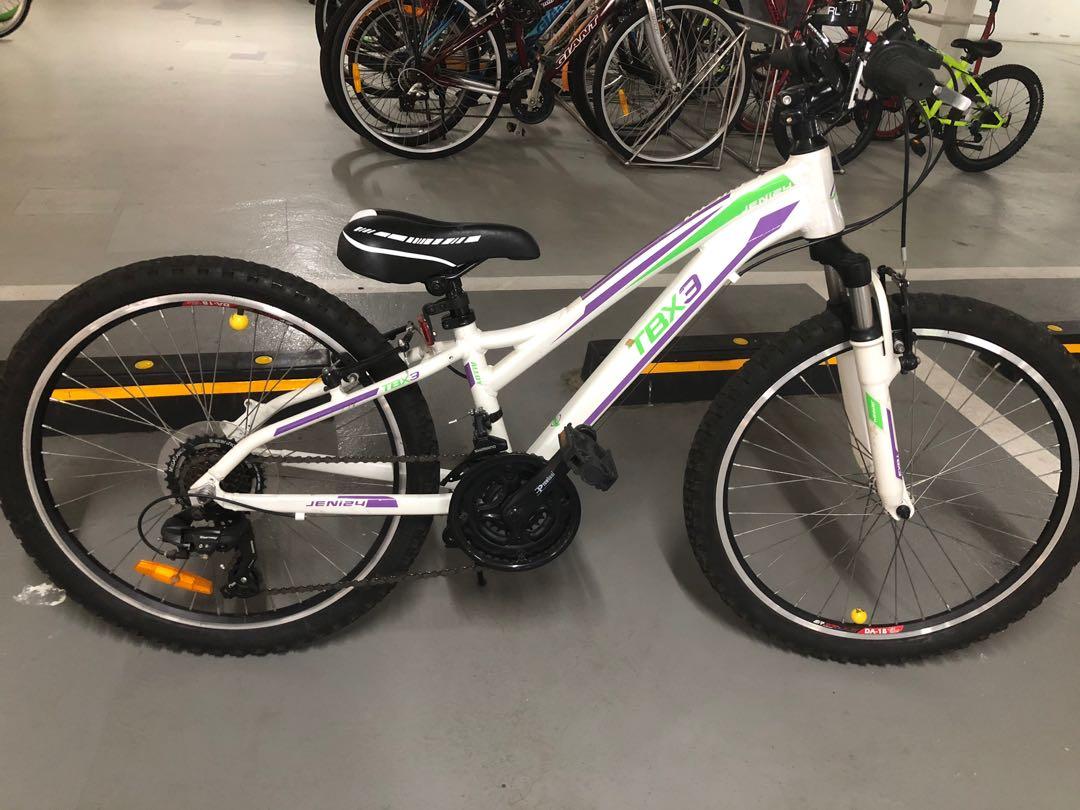 used 24 inch bikes for sale