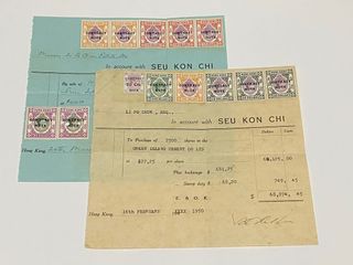 （分類：）位於 。 由 xeumauction 提交（商品編號 1038093989，圖片 1）。簡介： 。