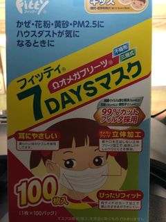 （分類：）位於 。 由 dannykin 提交（商品編號 1038078875，圖片 1）。簡介： 。