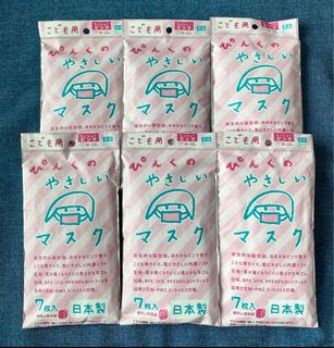 （分類：）位於 。 由 ric1133 提交（商品編號 1038126512，圖片 1）。簡介： 。