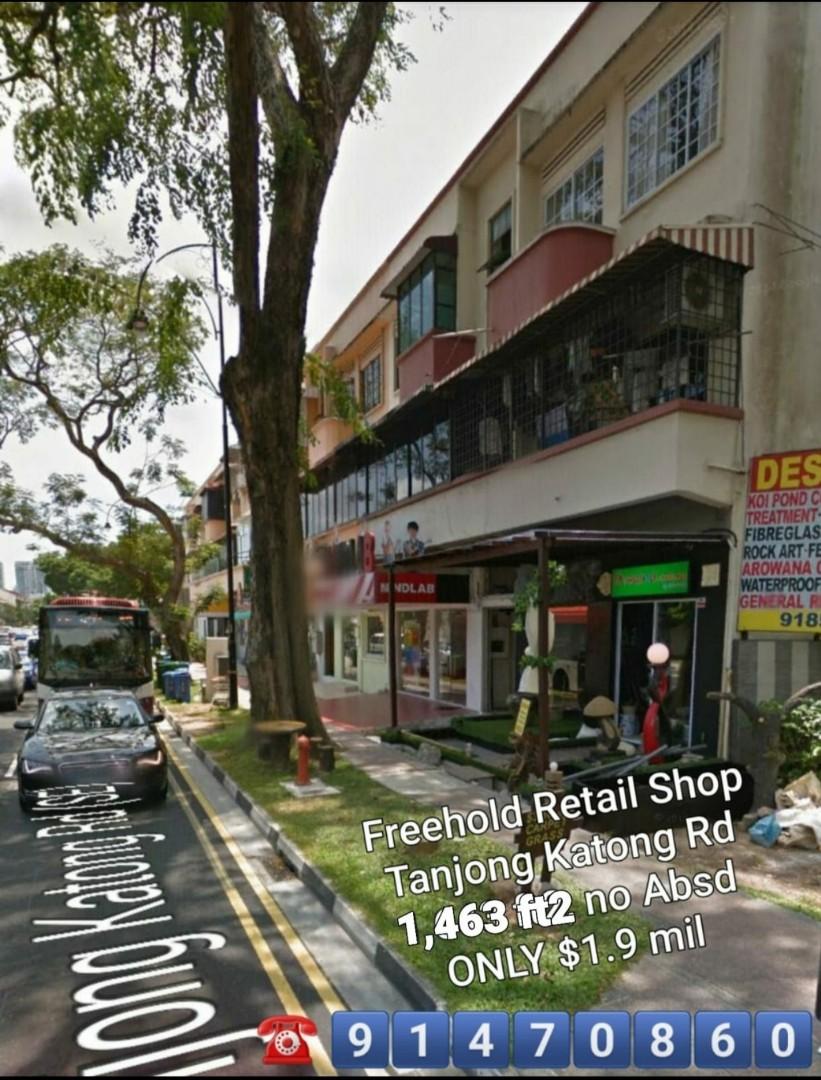 865 Mountbatten Road Katong Shopping Centre Property For Sale Commercial On Carousell