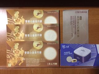 （分類：）位於 。 由 prince621 提交（商品編號 1038118585，圖片 1）。簡介： 。