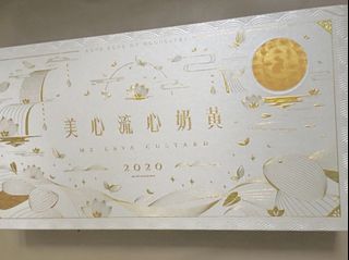 （分類：）位於 。 由 fafasun 提交（商品編號 1038119864，圖片 1）。簡介： 。
