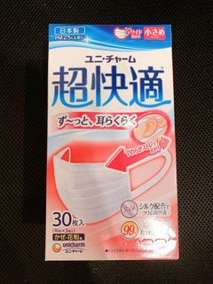 （分類：）位於 。 由 kimmimi0728 提交（商品編號 1038080265，圖片 1）。簡介： 。