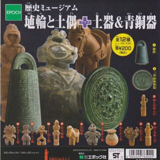 （分類：）位於 。 由 keith.cp 提交（商品編號 1038057328，圖片 1）。簡介： 。