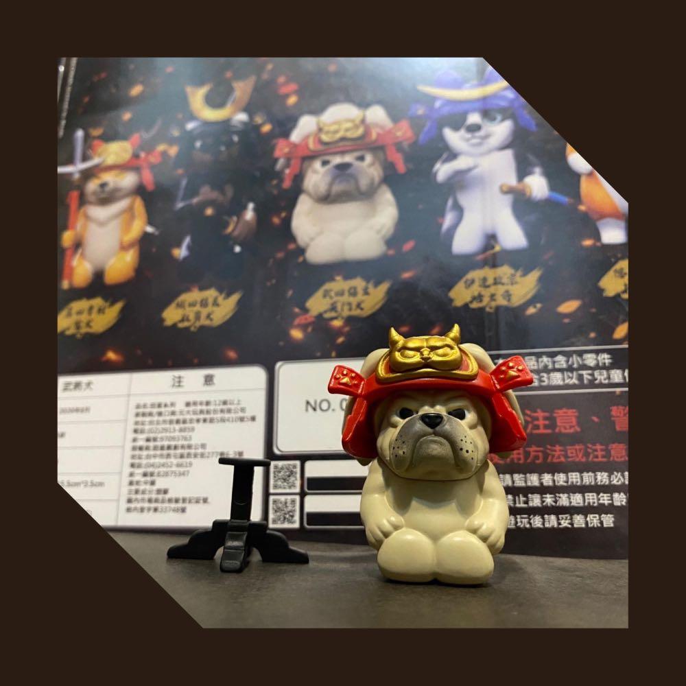 武田信玄 英國鬥牛犬 武將犬 全新 含蛋紙 玩具 遊戲類 玩具 Carousell