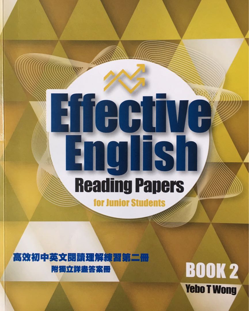 中二英文閱讀理解 全新 連答案, 興趣及遊戲, 書本 & 文具, 教科書 - Carousell