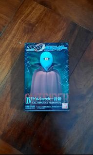（分類：）位於 。 由 martinuc0079 提交（商品編號 1038028338，圖片 1）。簡介： 。