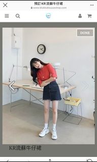 （分類：）位於 。 由 charlene0614 提交（商品編號 1038125173，圖片 1）。簡介： 。