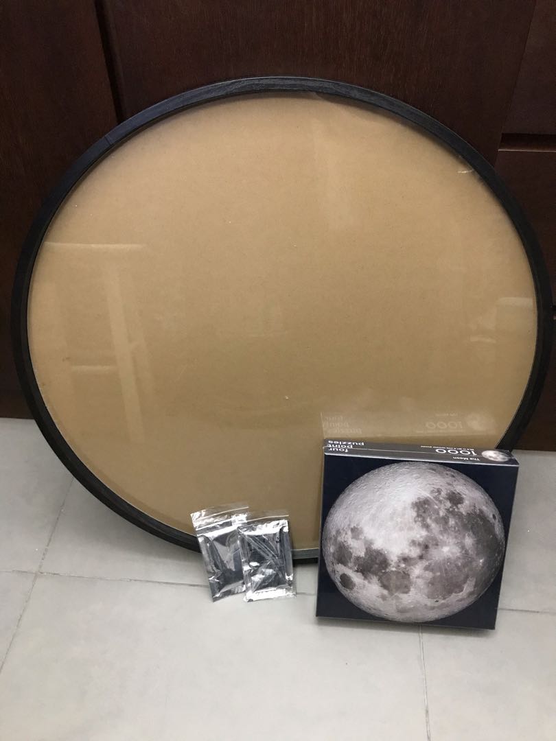 é€£æ¡†åŠè† æ°´ Four Point Puzzle Apollo 11ç™»æœˆ50é€±å¹´ç´€å¿µç Œåœ–æ‹¼åœ–the Moon Puzzles 100 æ­£ç‰ˆ çŽ©å…· éŠæˆ²é¡ž å…¶ä»– Carousell