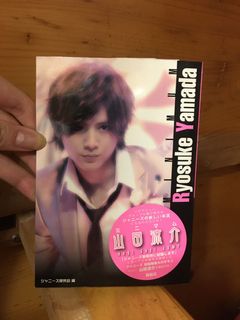 （分類：）位於 。 由 ddddaaa394 提交（商品編號 1038242067，圖片 1）。簡介： 。