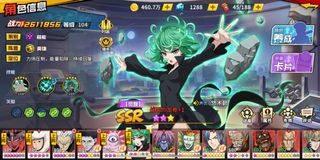（分類：）位於 。 由 ky__1129 提交（商品編號 1038205599，圖片 1）。簡介： 。