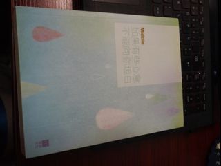 （分類：）位於 。 由 hk30002020 提交（商品編號 1038213115，圖片 1）。簡介： 。