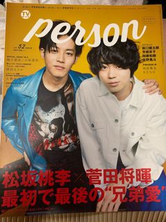 （分類：）位於 。 由 szeeeecc 提交（商品編號 1038189369，圖片 1）。簡介： 。