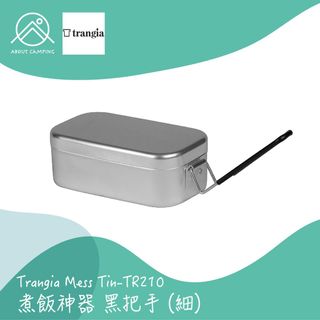 （分類：）位於 。 由 about_camping 提交（商品編號 1038092616，圖片 1）。簡介： 。
