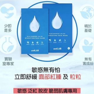 （分類：）位於 。 由 click_pretty 提交（商品編號 1038230814，圖片 1）。簡介： 。