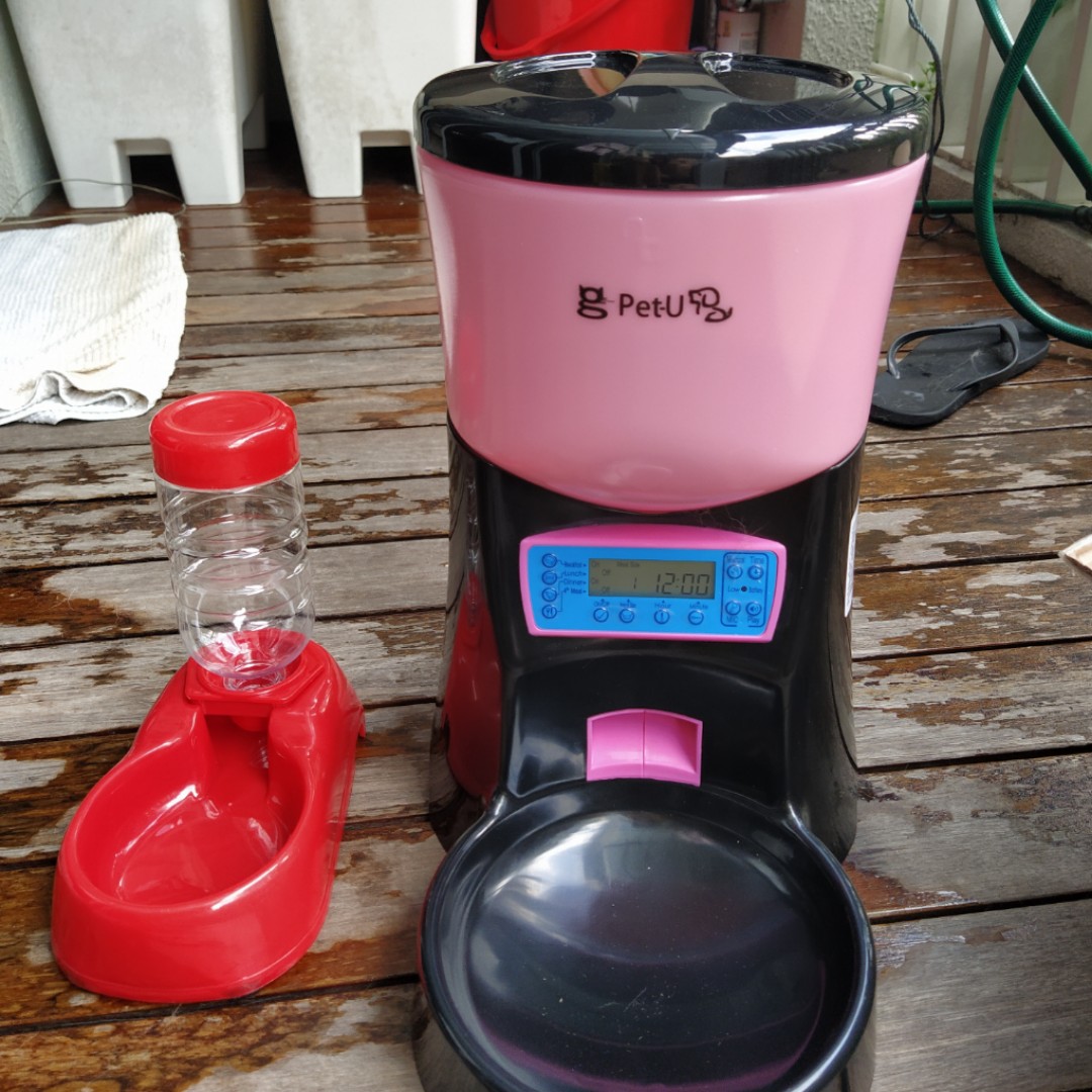 Automatic pet feeder, Pet Supplies, Homes & Other Pet Accessories on