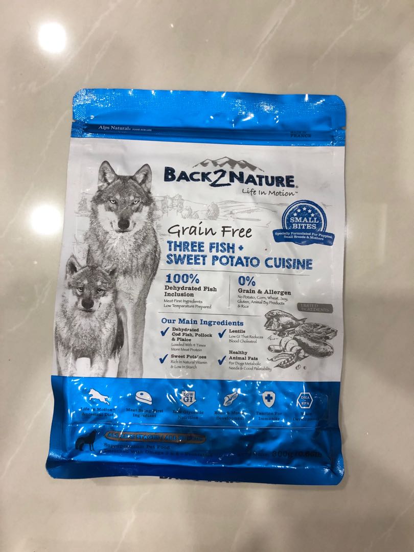 Back2nature Grain Free Dog Food 300gm Pet Supplies Pet Food on