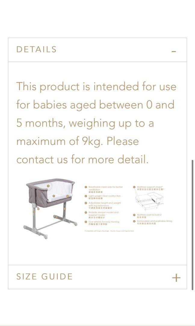 Nia bedside sleeper sale