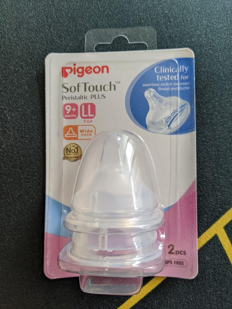 pigeon wide neck teat 9 month