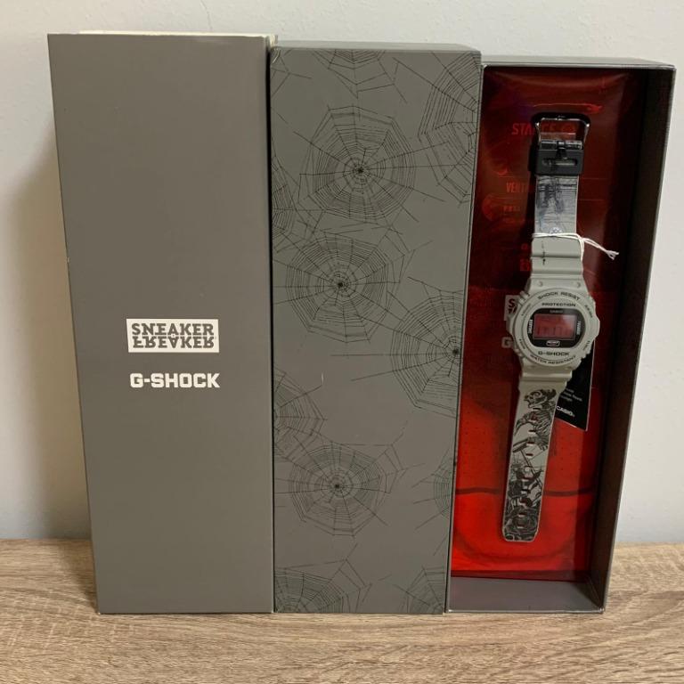 G shock stance on sale