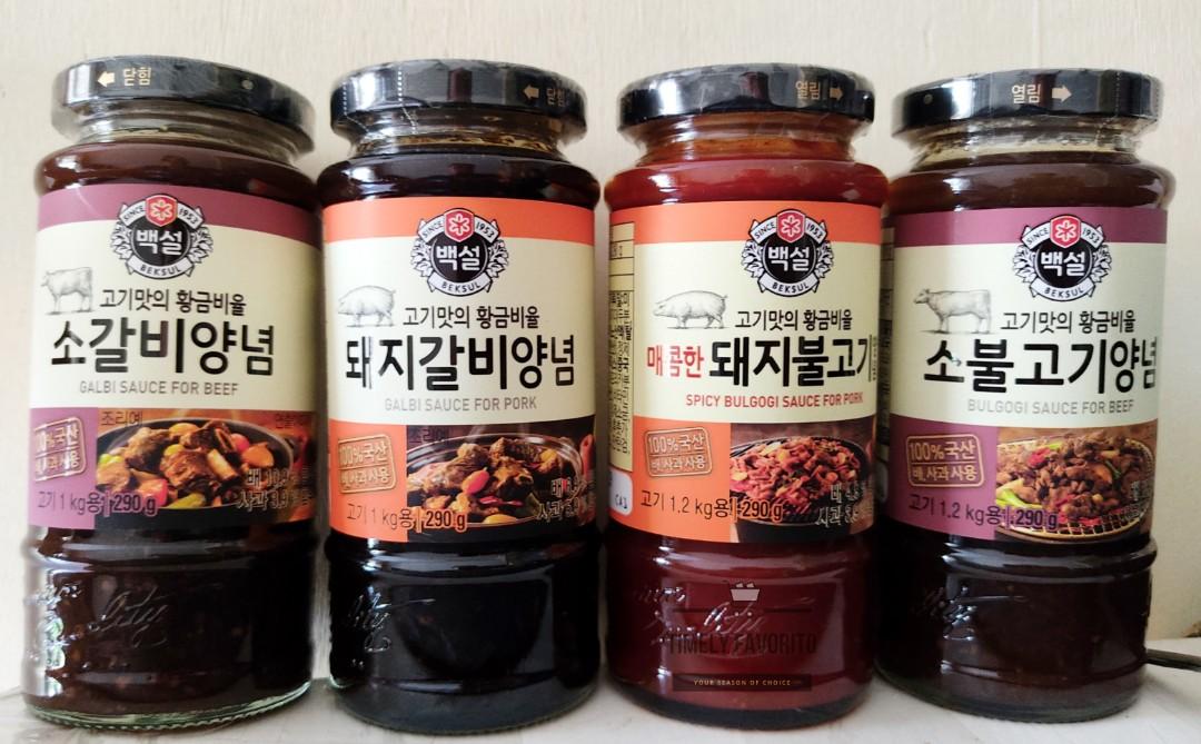 Cj Beksul Bulgogi And Galbi Korean Bbq Sauce For Pork And Beef 290g Food Drinks Packaged Instant Food On Carousell