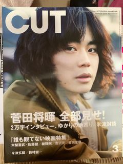 （分類：）位於 。 由 szeeeecc 提交（商品編號 1038181183，圖片 1）。簡介： 。