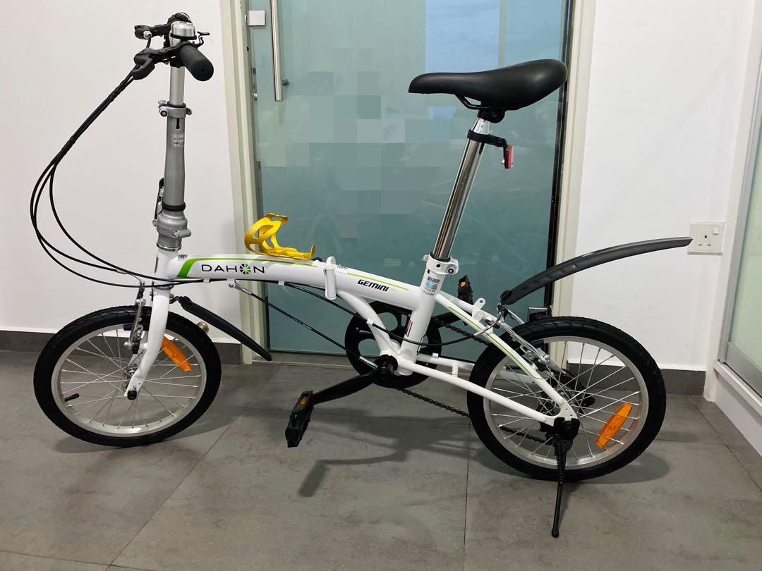 Dahon gemini 16 shop