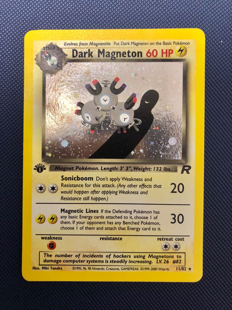 Dark magneton sale