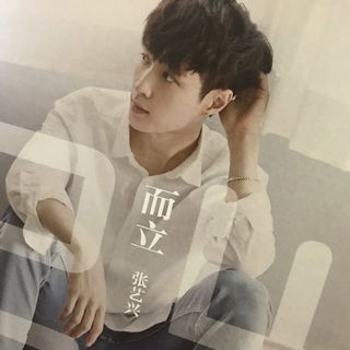 （分類：）位於 。 由 rebma0309 提交（商品編號 1038155943，圖片 1）。簡介： 。