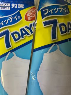 （分類：）位於 。 由 105967 提交（商品編號 1038176339，圖片 1）。簡介： 。
