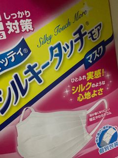 （分類：）位於 。 由 105967 提交（商品編號 1038175580，圖片 1）。簡介： 。