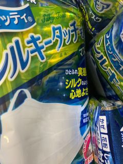 （分類：）位於 。 由 105967 提交（商品編號 1038177538，圖片 1）。簡介： 。