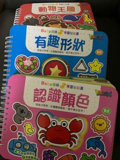 （分類：）位於 。 由 wingkarenlam 提交（商品編號 1038215208，圖片 1）。簡介： 。