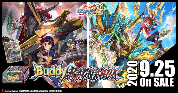 (Category: ) located in . Submitted by buddyfight_rtf (Listing ID 1038129783, Image 1). Description: .