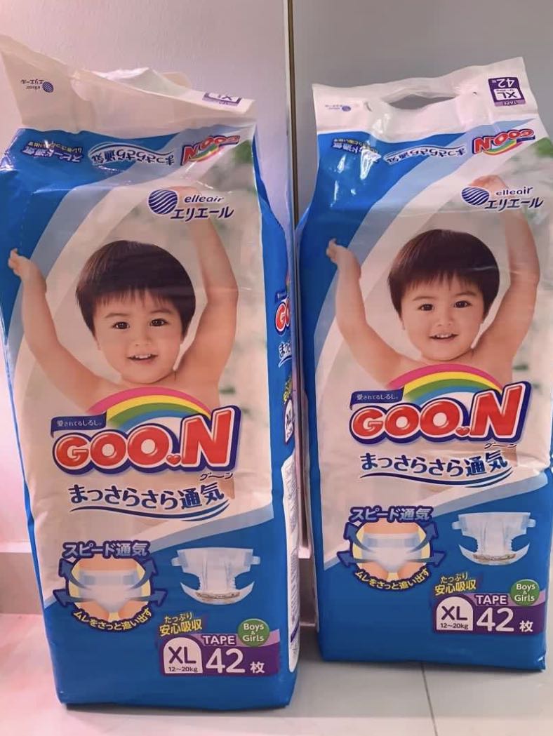 Goon XL tape diaper, Babies & Kids, Bathing & Changing, Diapers & Baby