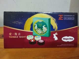 （分類：）位於 。 由 ashleelee0610 提交（商品編號 1038228795，圖片 1）。簡介： 。