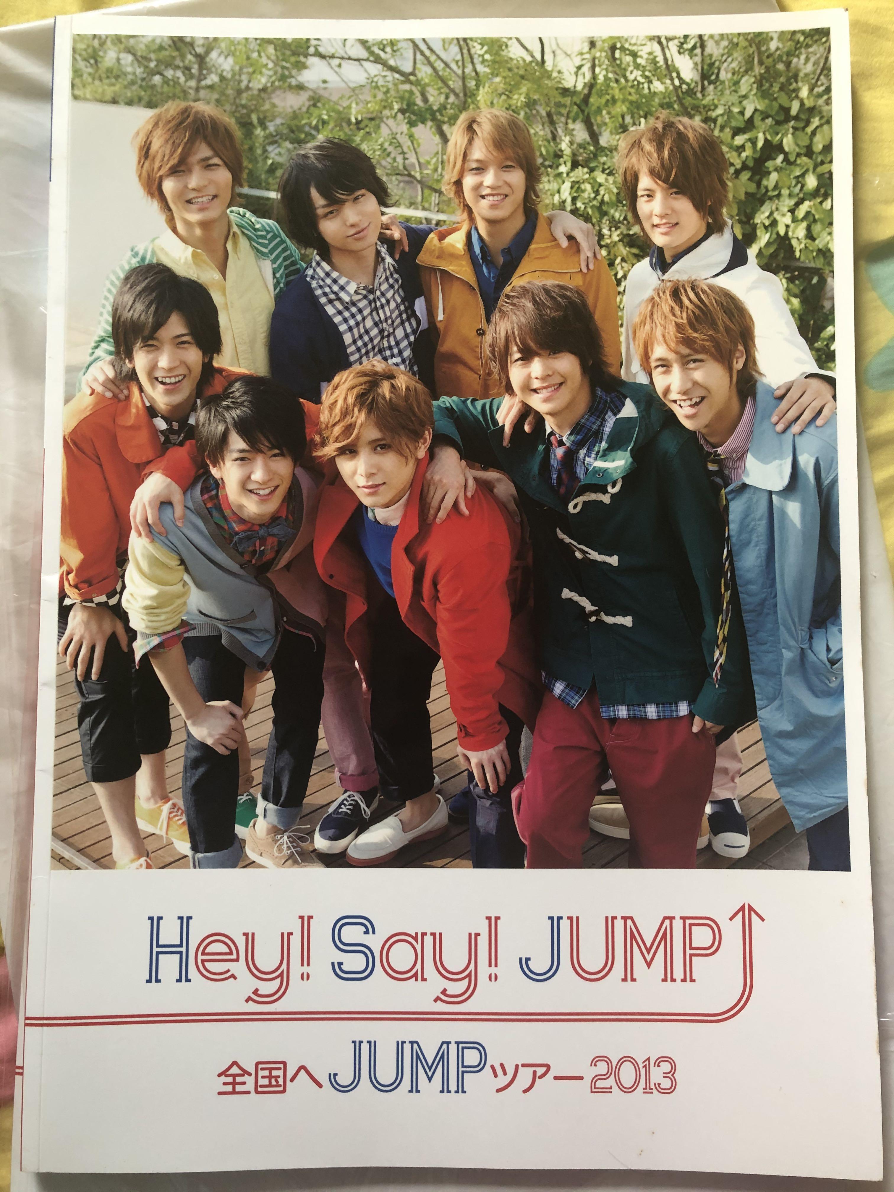 Hey Say Jump 全國tour 13 場刊 日本明星 Carousell