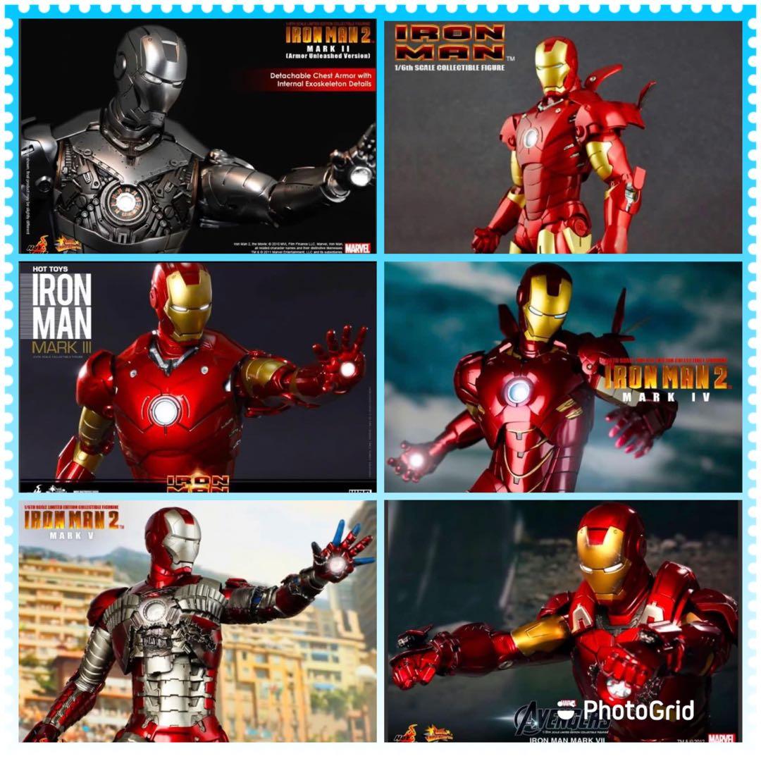 hot toys mms123