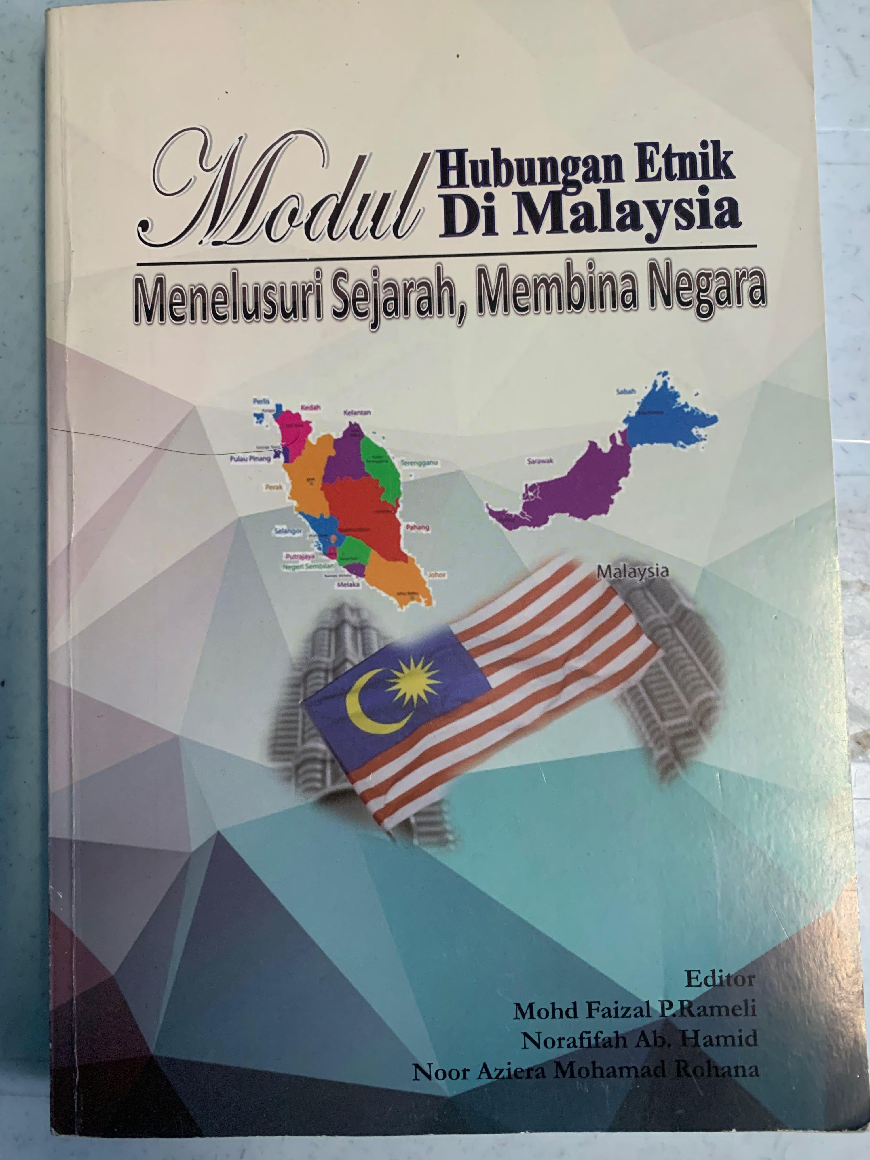hubungan etnik di malaysia