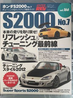 （分類：）位於 。 由 clamn 提交（商品編號 1038113246，圖片 1）。簡介： 。