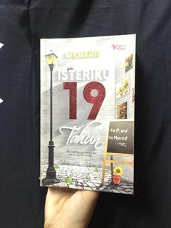 Isteriku Books Carousell Malaysia