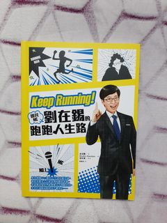 （分類：）位於 。 由 mintji 提交（商品編號 1038214369，圖片 1）。簡介： 。