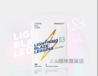 （分類：）位於 。 由 teatealo 提交（商品編號 1038112927，圖片 1）。簡介： 。