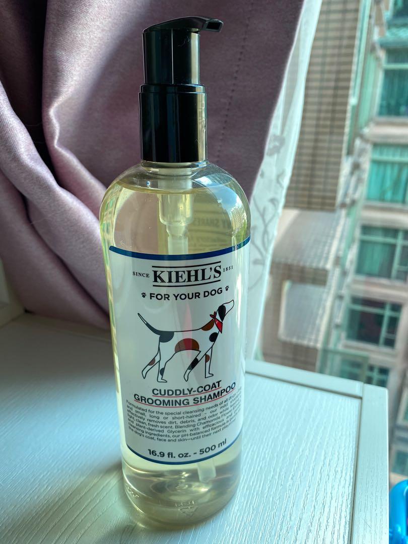 Kiehl's cuddly coat grooming shampoo discount