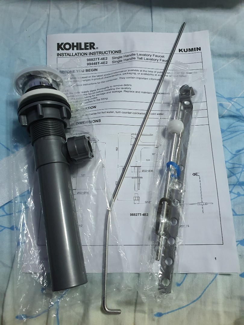 Kohler basin drain set, Everything Else on Carousell
