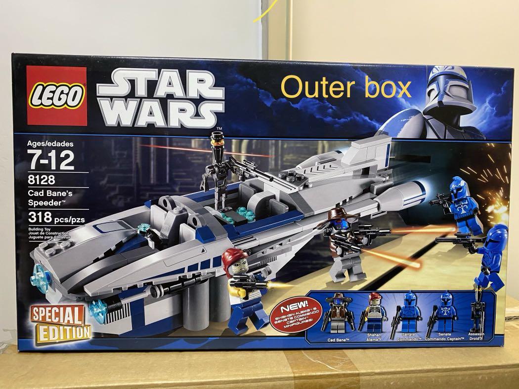 Lego 8128 clearance