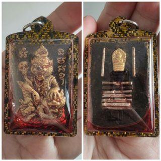 Lersi Sermingprai Amulet LP Ruam