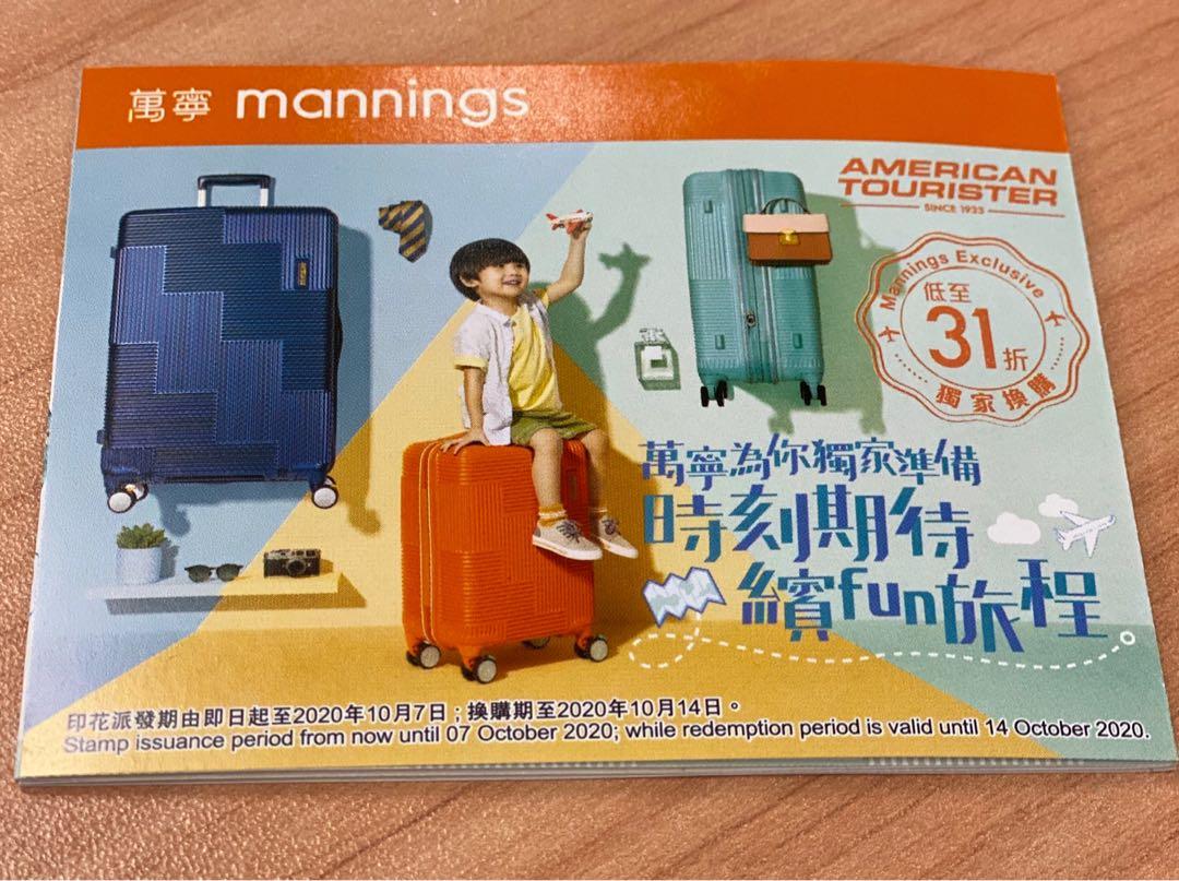 American Tourister Velton 